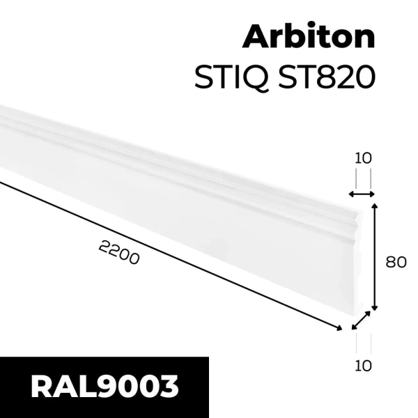 Plinthe moulurée Arbiton STIQ – blanc S820 – H. 8 x L. 220 x ép. 10 mm