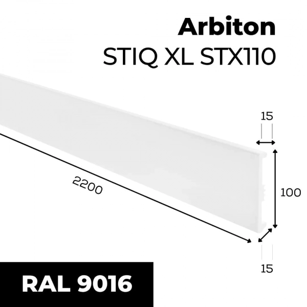 Plinthe flexible blanche Arbiton STIQ XL – STX 110 – H. 10 x L. 220 x ép. 14 mm