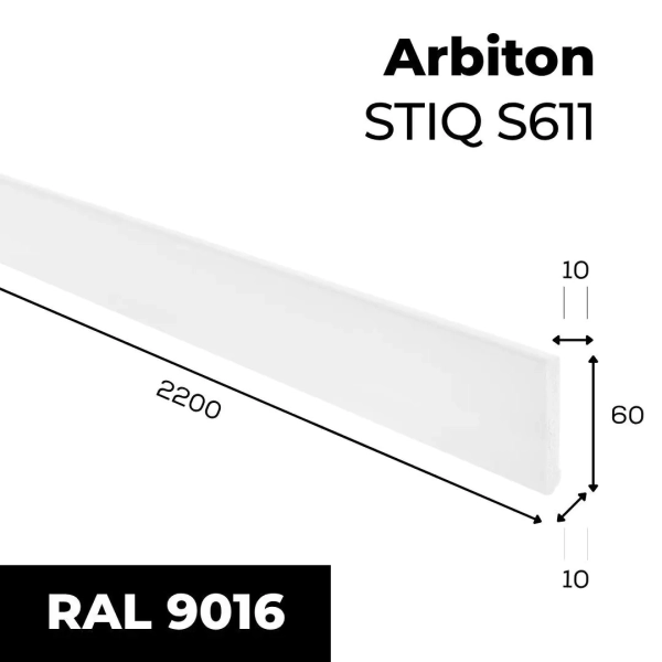 Plinthe flexible blanche Arbiton STIQ – S611 – H. 6 x L. 220 x ép. 10 mm