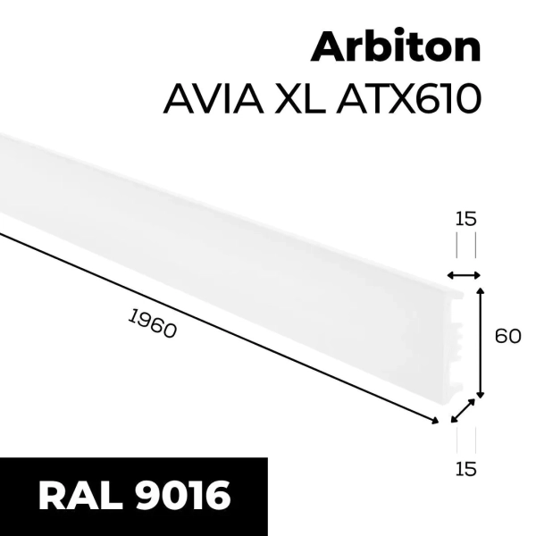 Plinthe blanche Arbiton AVIA XL – ATX610 – H. 6 x L. 196 x ép. 15 mm