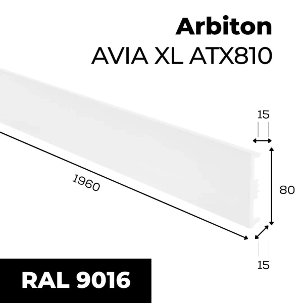 Plinthe blanche Arbiton AVIA XL – ATX810 – H. 8 x L. 196 x ép. 15 mm
