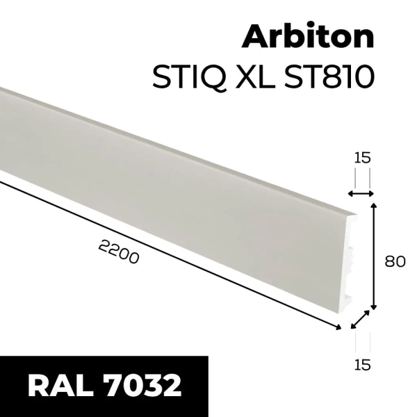 Plinthe flexible Arbiton STIQ XL – ST810 Cachemire – H. 8 x L. 220 x ép. 15 mm