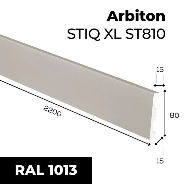 Plinthe flexible Arbiton STIQ XL – ST810 Cappuccino – H. 8 x L. 220 x ép. 15 mm