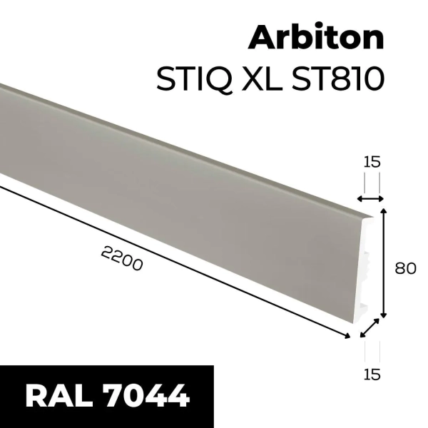 Plinthe flexible Arbiton STIQ XL – ST810 Cachemire foncé – H. 8 x L. 220 x ép. 15 mm