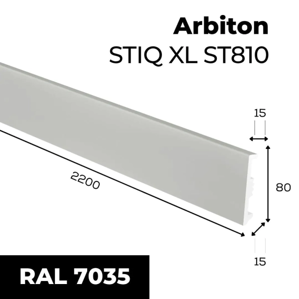 Plinthe flexible Arbiton STIQ XL – ST810 gris clair – H. 8 x L. 220 x ép. 15 mm