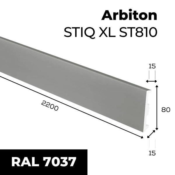 Plinthe flexible Arbiton STIQ XL – ST810 gris foncé – H. 8 x L. 220 x ép. 15 mm