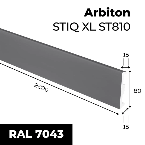 Plinthe flexible Arbiton STIQ XL – ST810 anthracite – H. 8 x L. 220 x ép. 15 mm