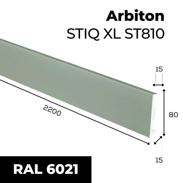 Plinthe flexible Arbiton STIQ XL – ST810 Sauge – H. 8 x L. 220 x ép. 15 mm