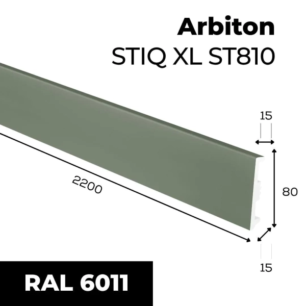 Plinthe flexible Arbiton STIQ XL – ST810 Olive – H. 8 x L. 220 x ép. 15 mm