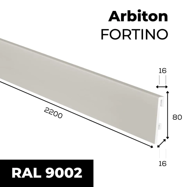 Plinthe Arbiton FORTINO – Cachemire – H. 8 x L. 220 x ép. 16 mm