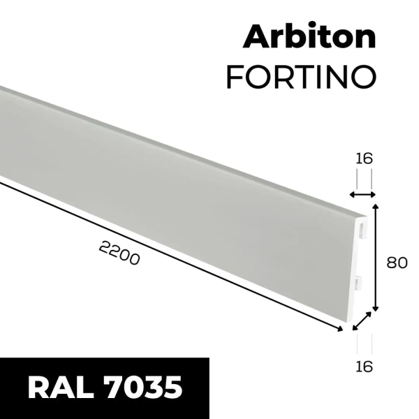 Plinthe Arbiton FORTINO – gris clair – H. 8 x L. 220 x ép. 16 mm
