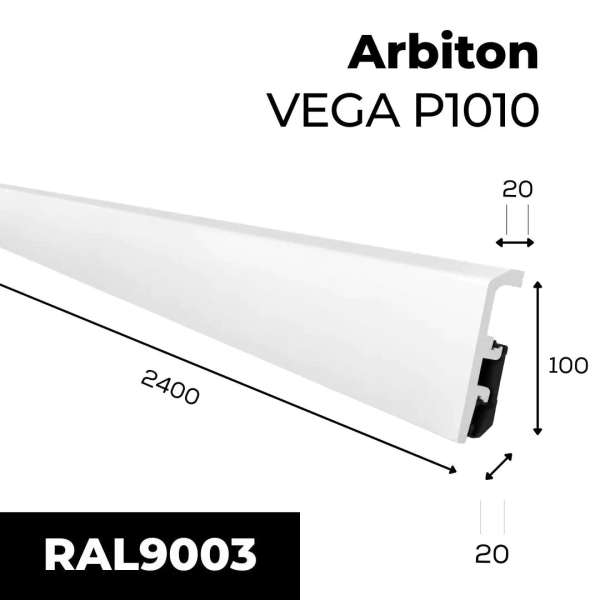 Plinthe blanche Arbiton VEGA – P1010 – H. 10 x L. 240 x ép. 20 mm