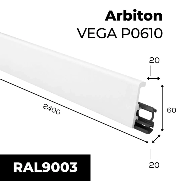 Plinthe blanche Arbiton VEGA – P0610 – H. 6 x L. 240 x ép. 20 mm