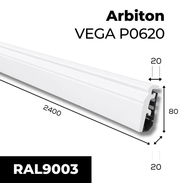 Plinthe moulurée Arbiton VEGA – blanc P0620 – H. 6 x L. 240 x ép. 20 mm