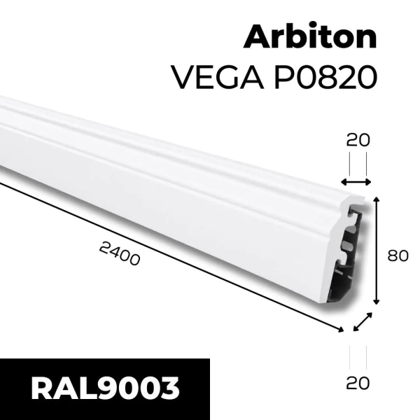 Plinthe moulurée Arbiton VEGA – blanc P0830 – H. 8 x L. 240 x ép. 20 mm